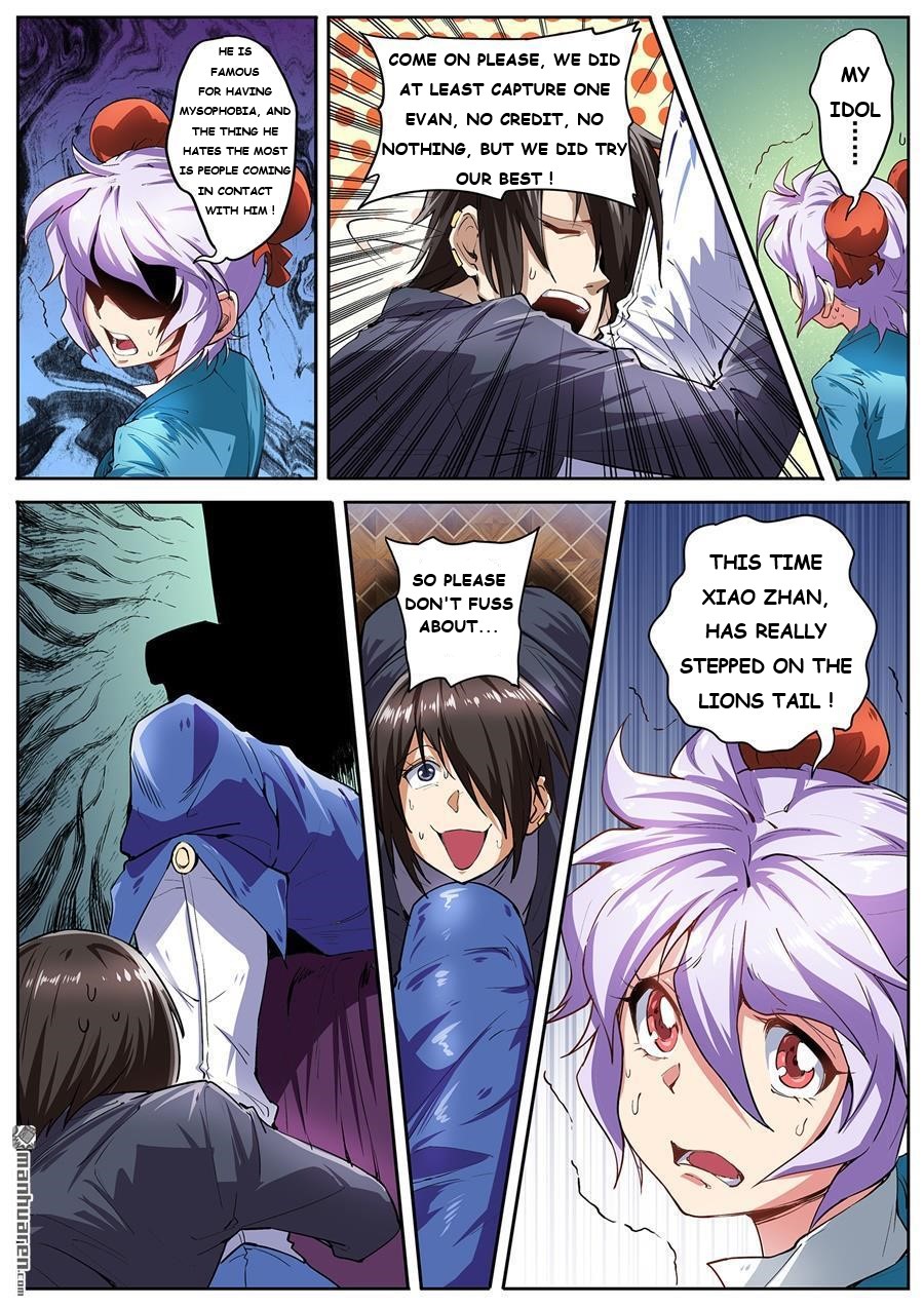 manhuaverse manhwa comic