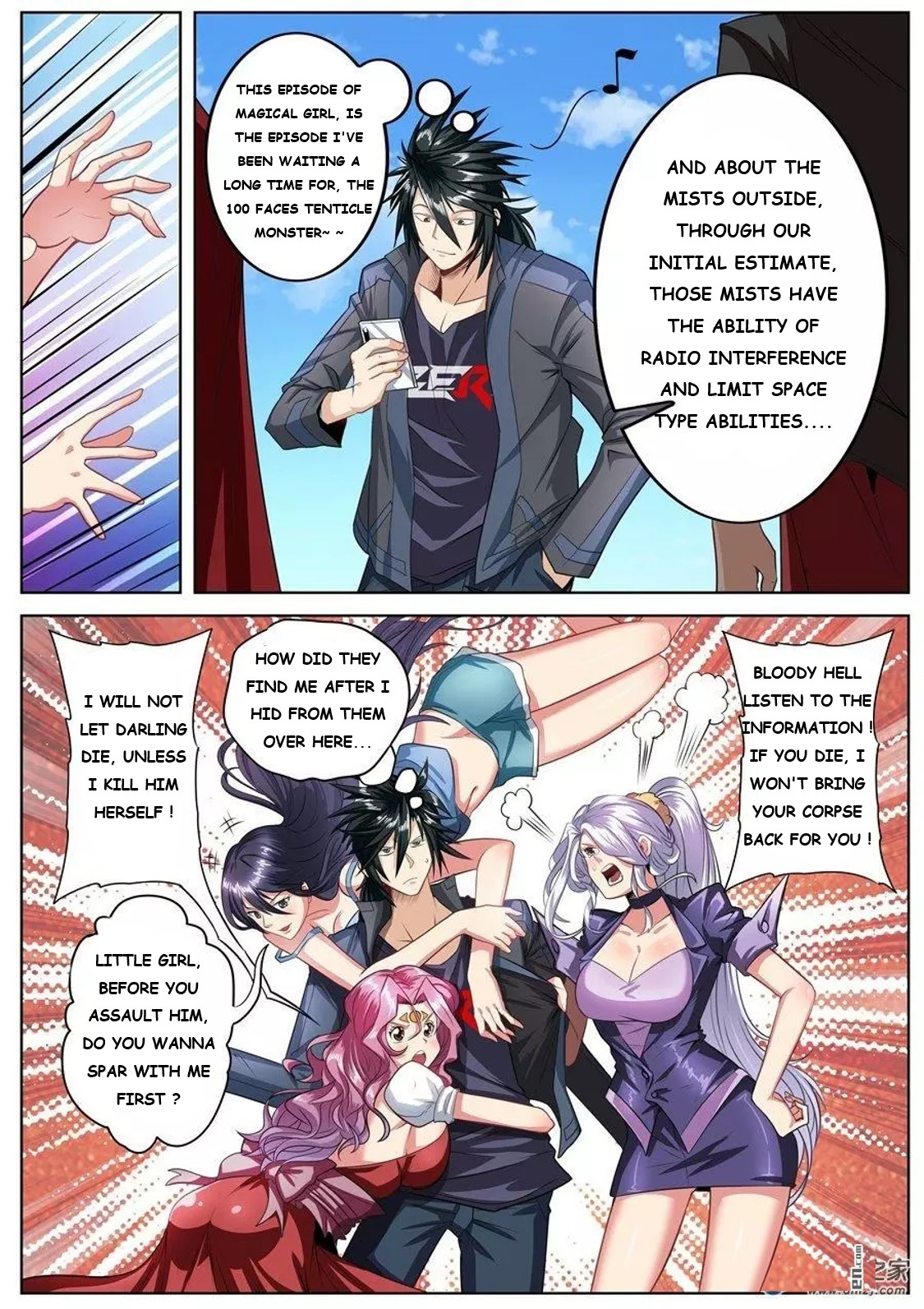 manhuaverse manhwa comic