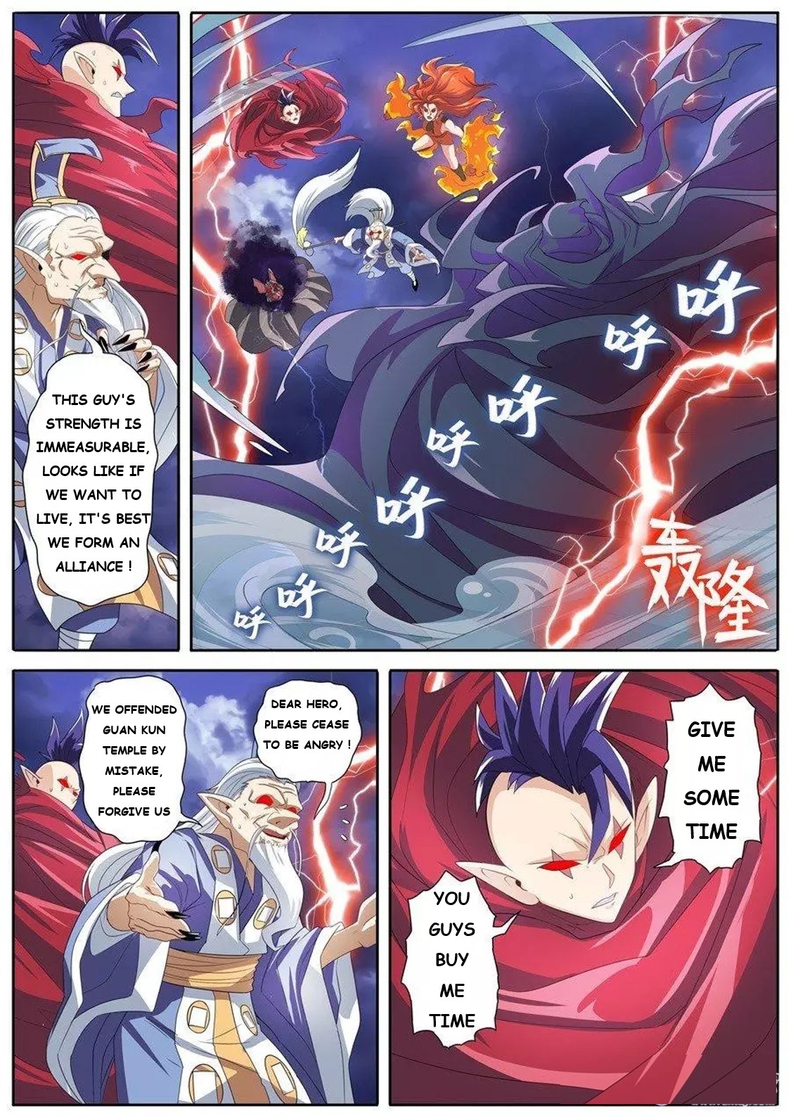 manhuaverse manhwa comic