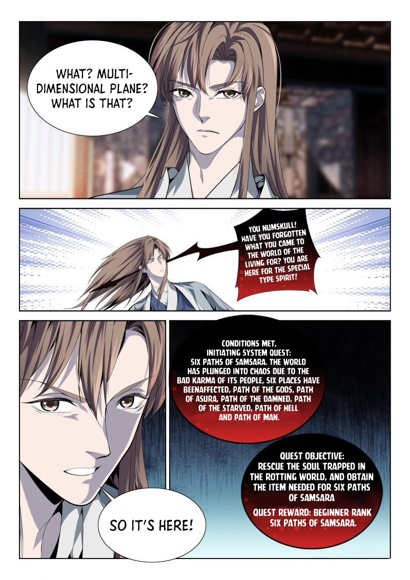 manhuaverse manhwa comic