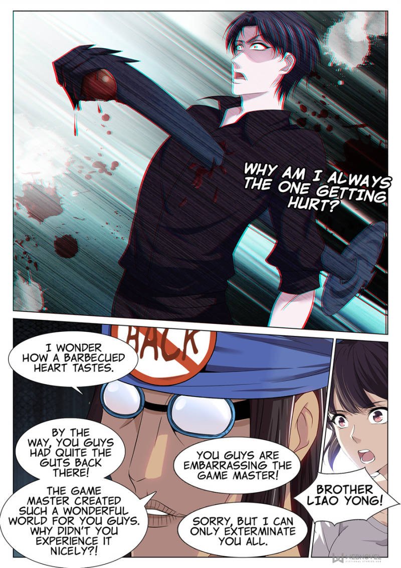 manhuaverse manhwa comic