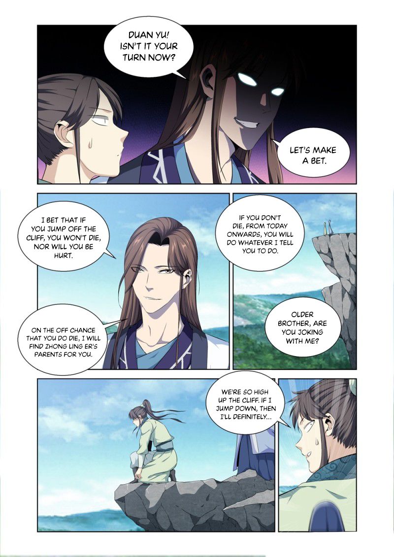 manhuaverse manhwa comic