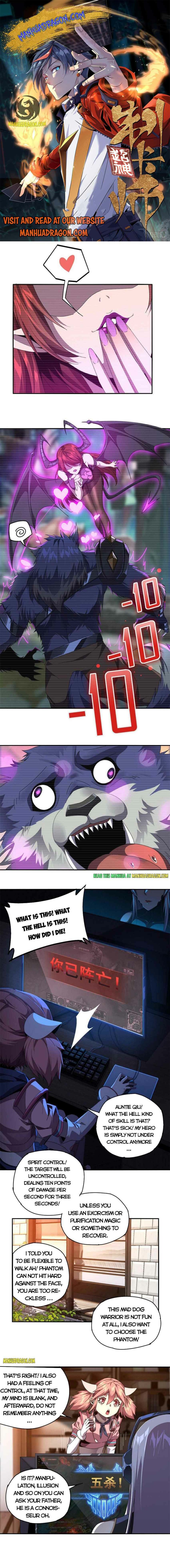manhuaverse manhwa comic