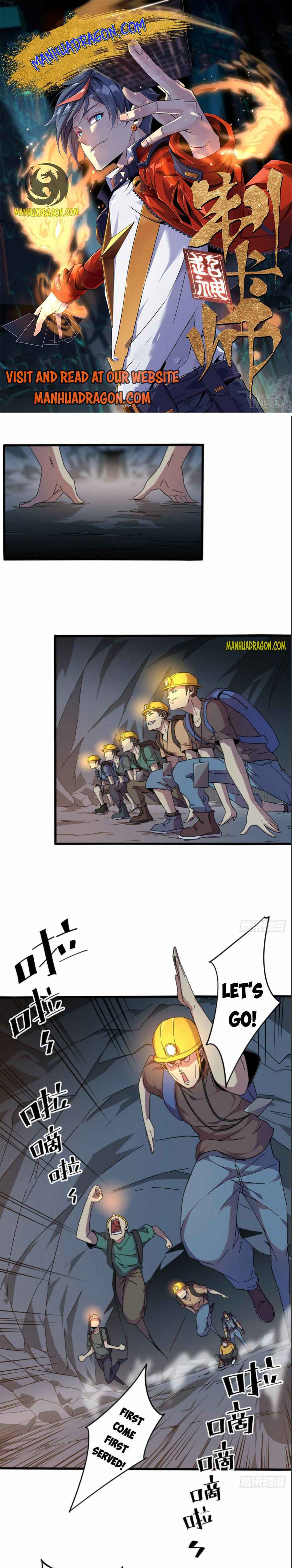 manhuaverse manhwa comic