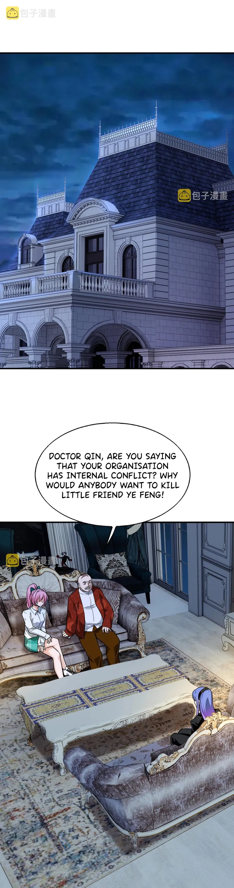 manhuaverse manhwa comic