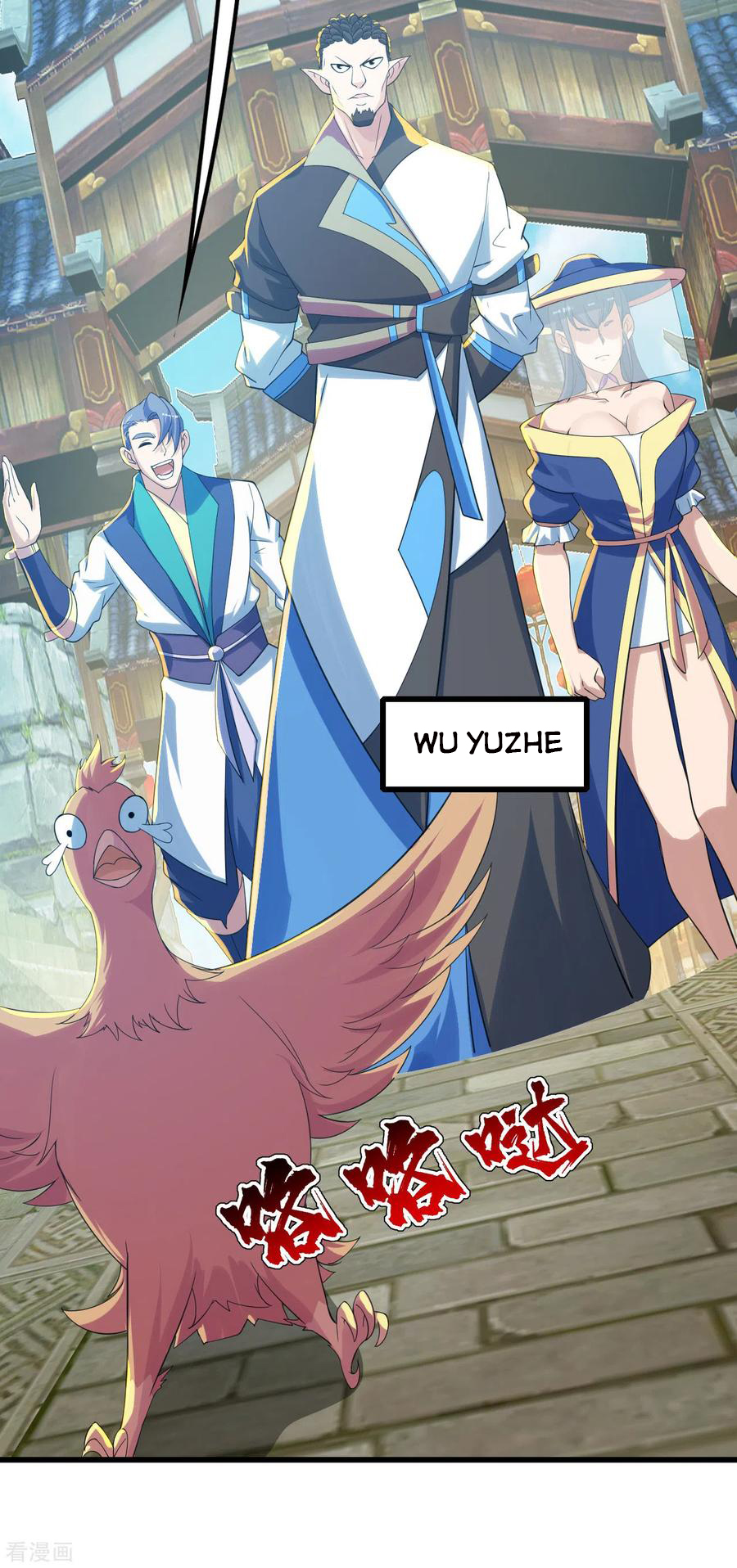 manhuaverse manhwa comic