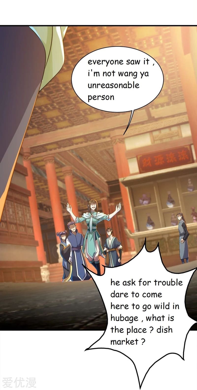 manhuaverse manhwa comic