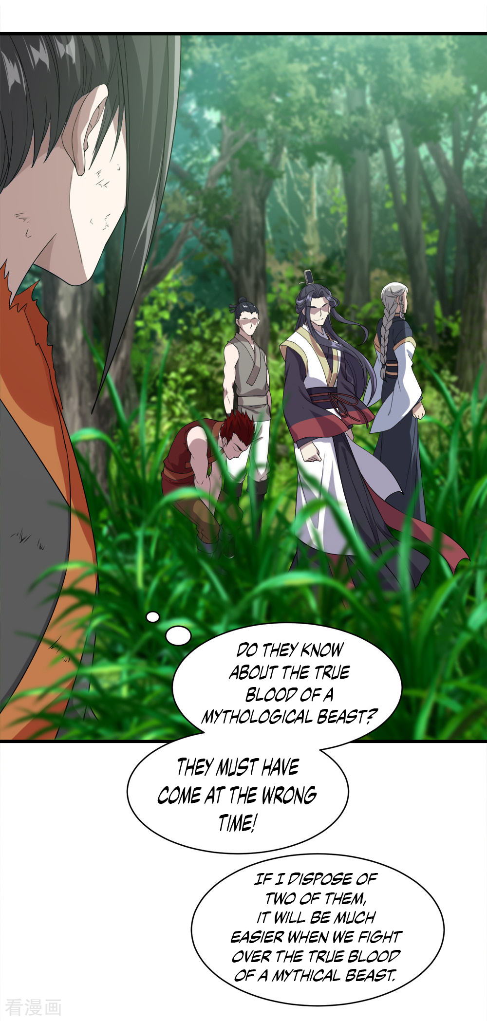 manhuaverse manhwa comic