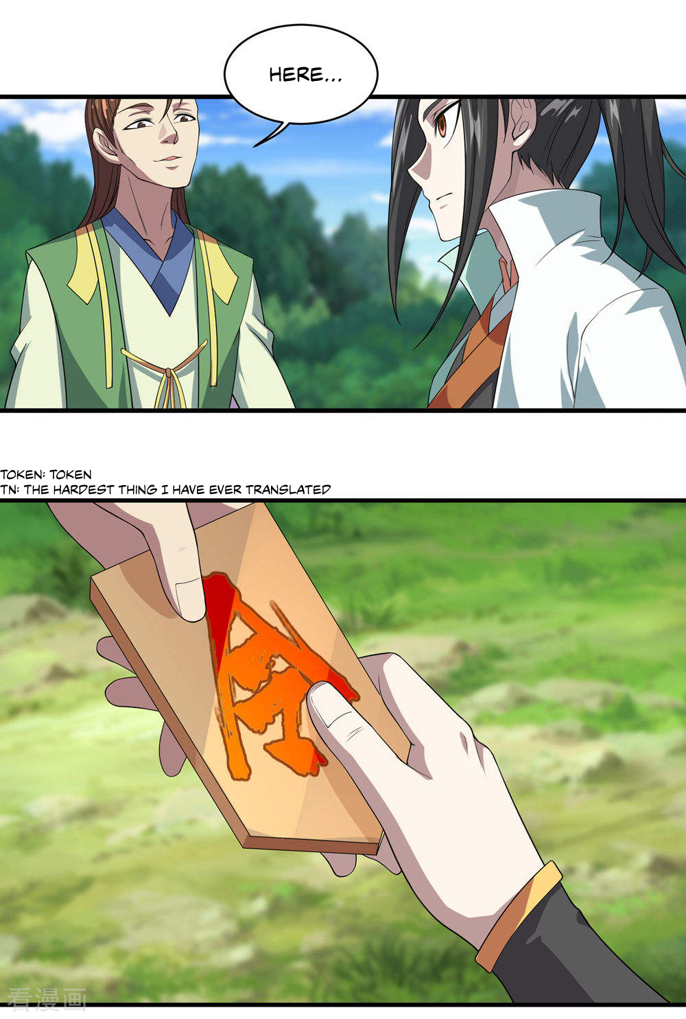 manhuaverse manhwa comic