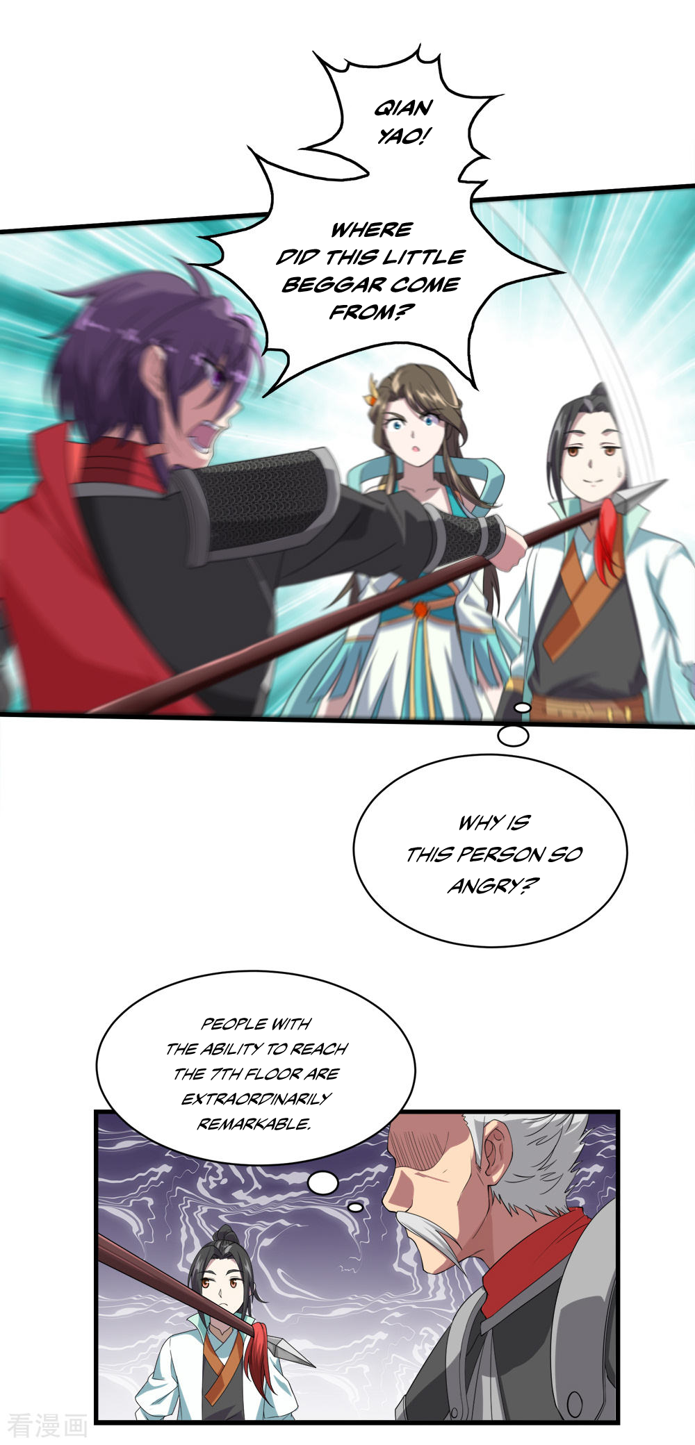 manhuaverse manhwa comic
