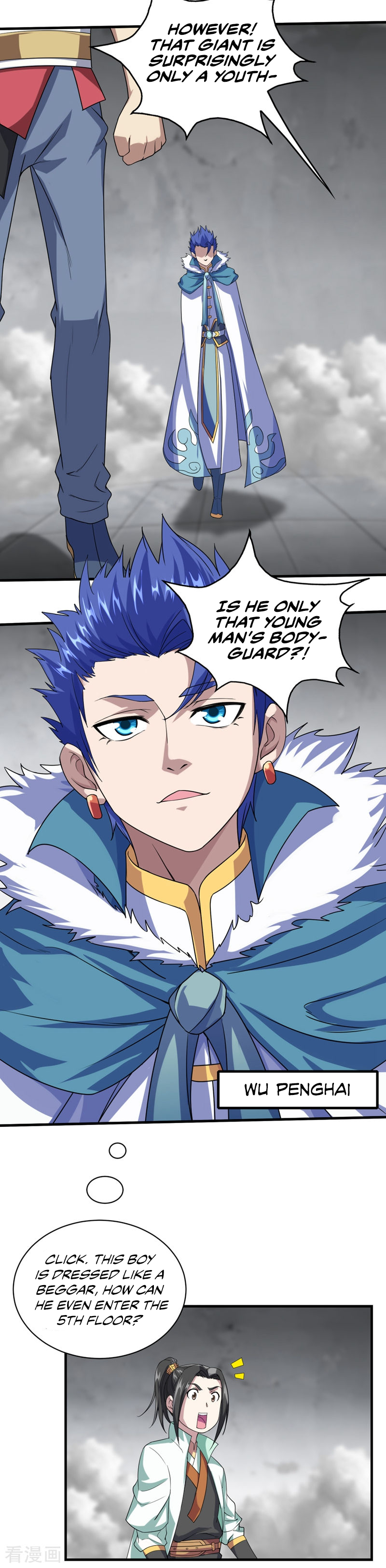 manhuaverse manhwa comic