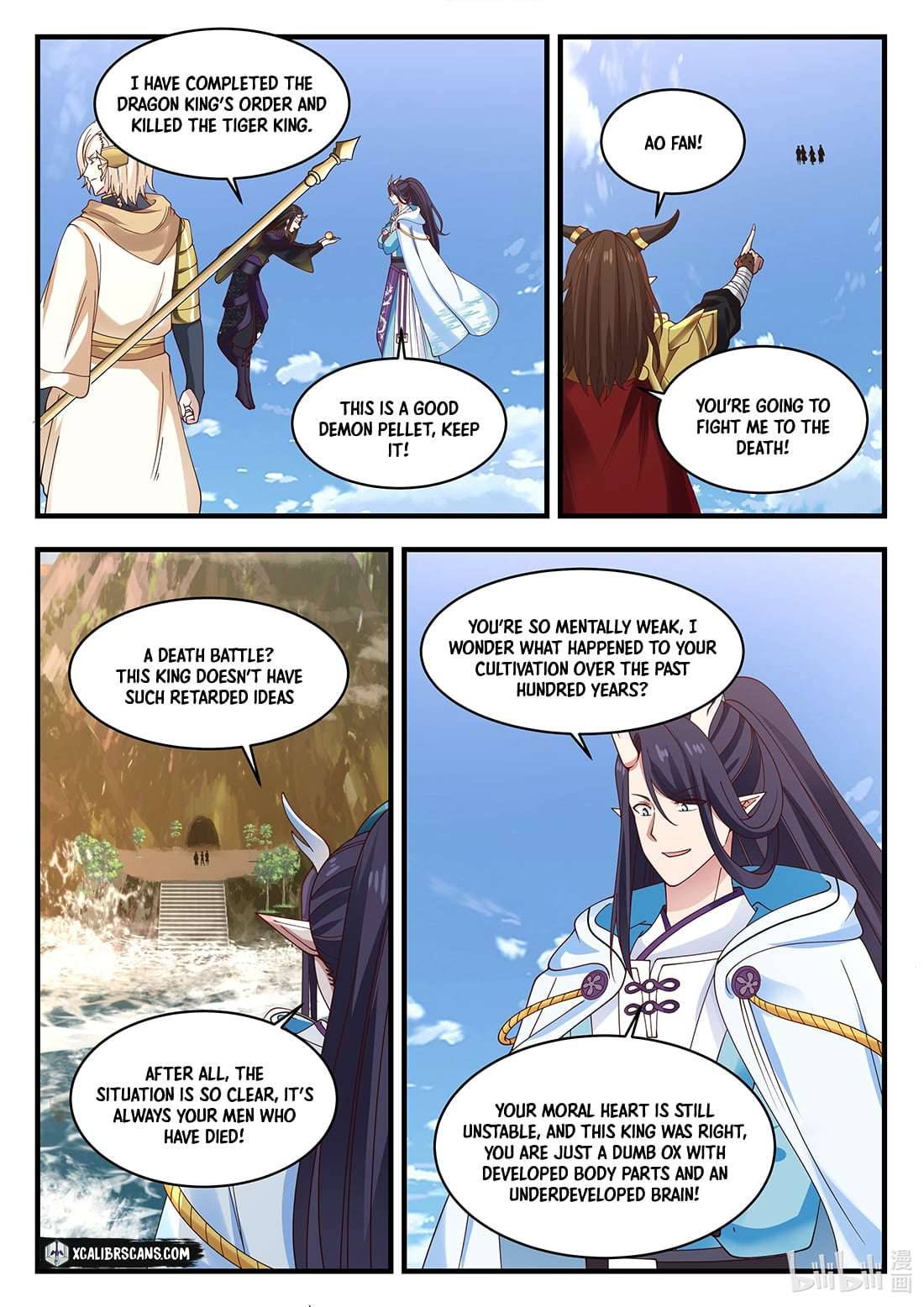 manhuaverse manhwa comic