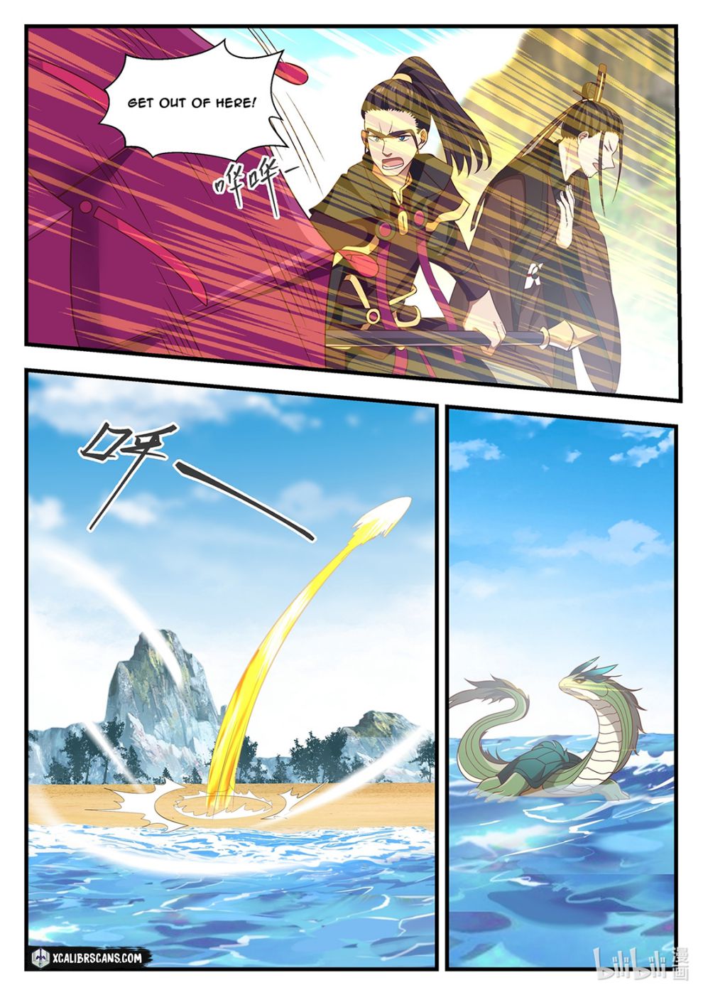 manhuaverse manhwa comic