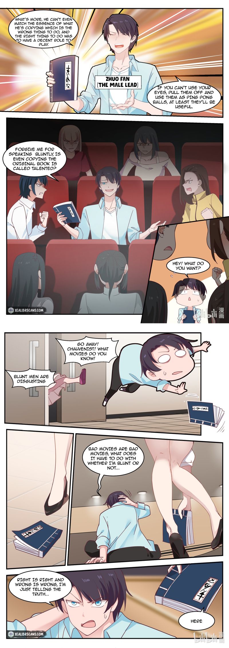 manhuaverse manhwa comic