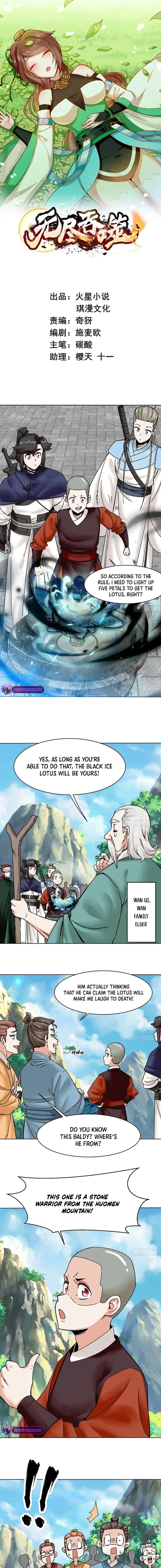 manhuaverse manhwa comic