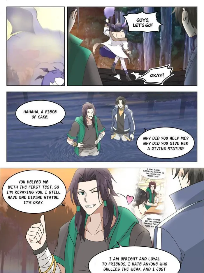 manhuaverse manhwa comic