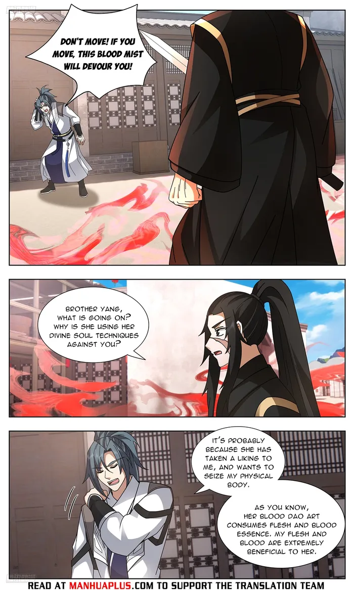 manhuaverse manhwa comic