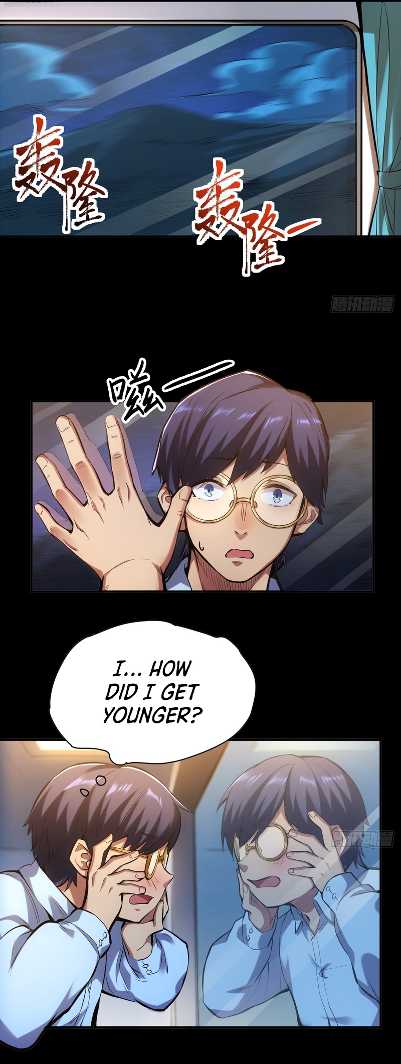 manhuaverse manhwa comic