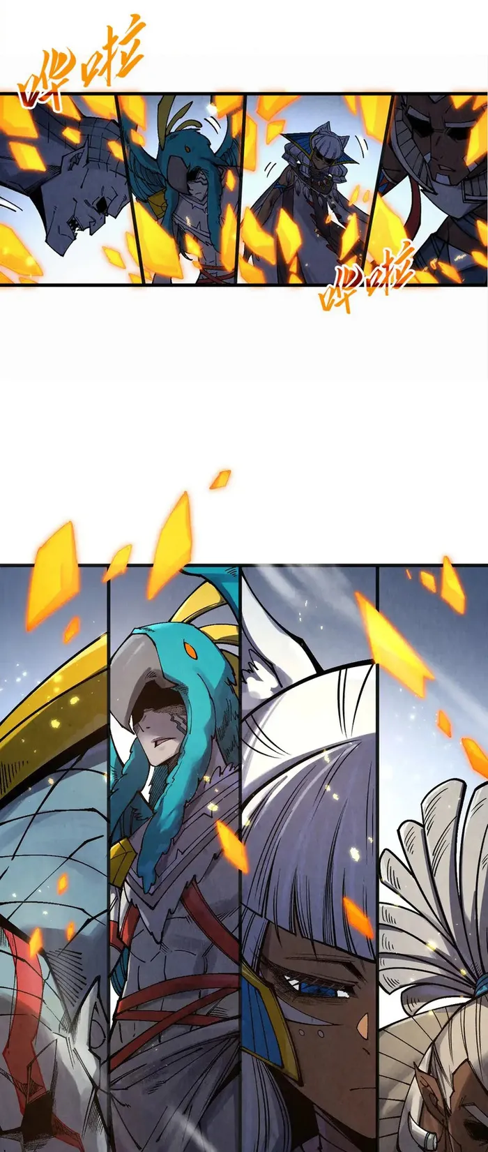 manhuaverse manhwa comic