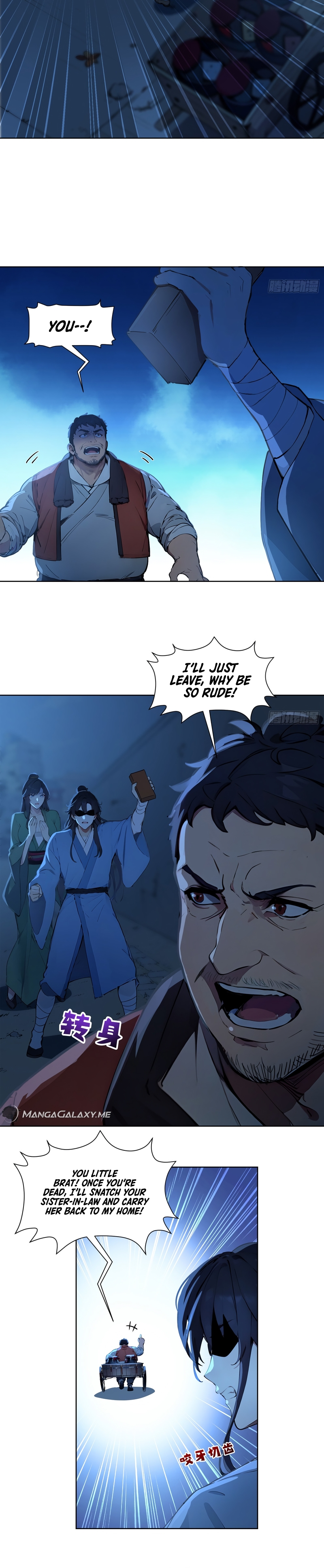 manhuaverse manhwa comic