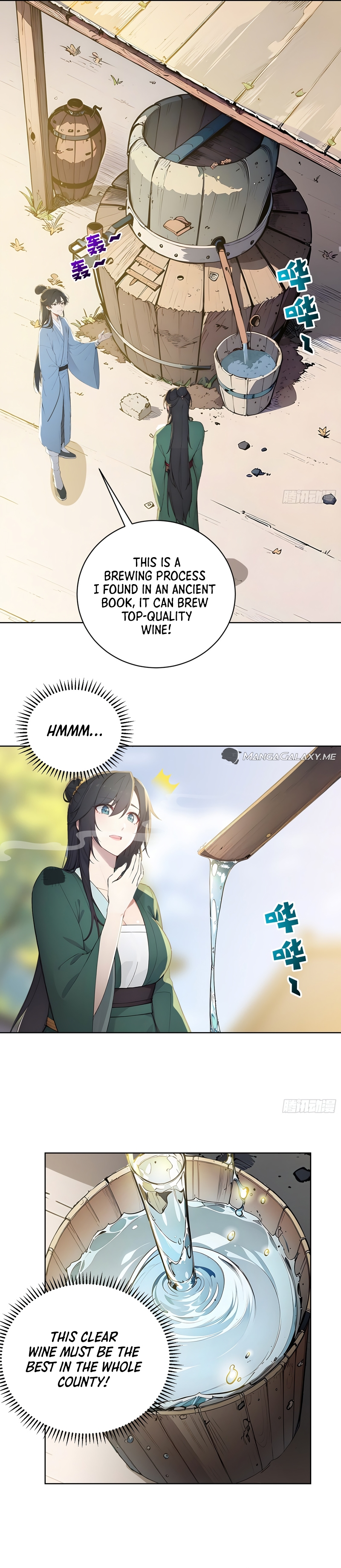 manhuaverse manhwa comic