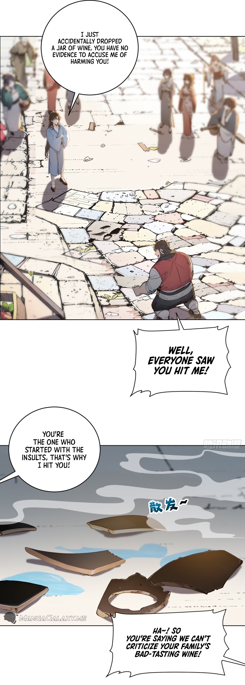 manhuaverse manhwa comic