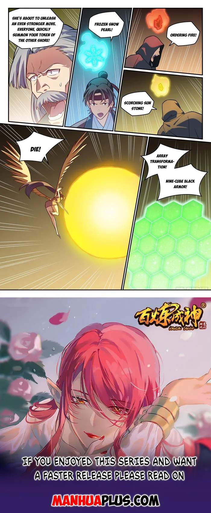 manhuaverse manhwa comic