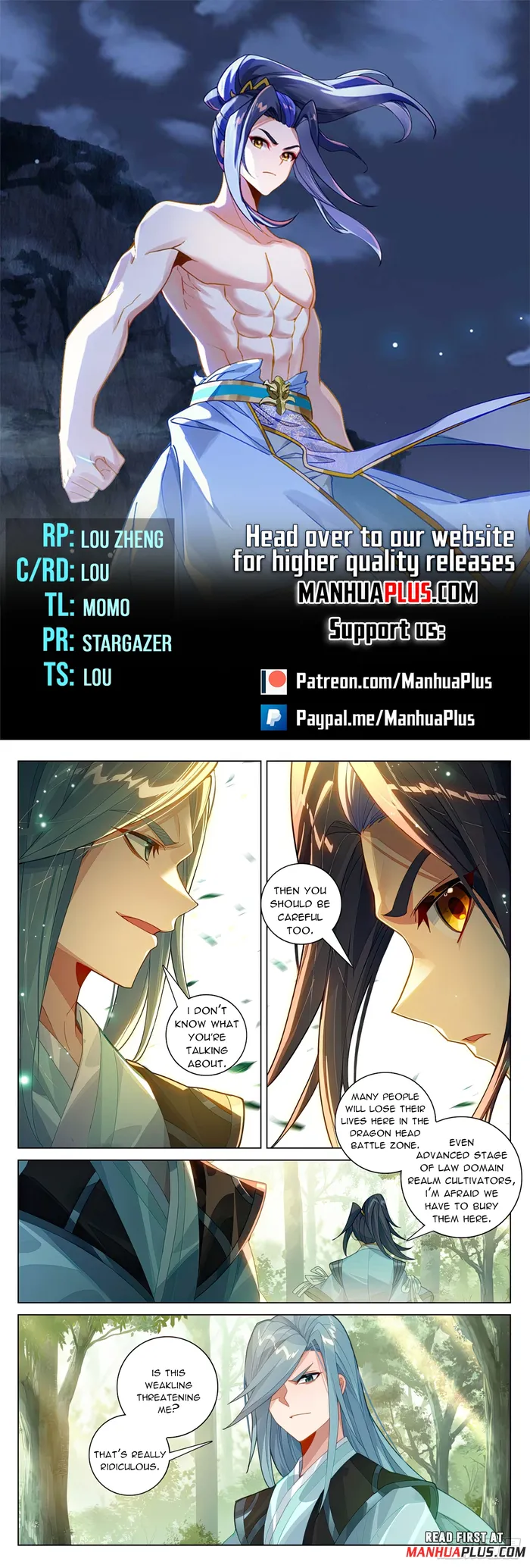 manhuaverse manhwa comic