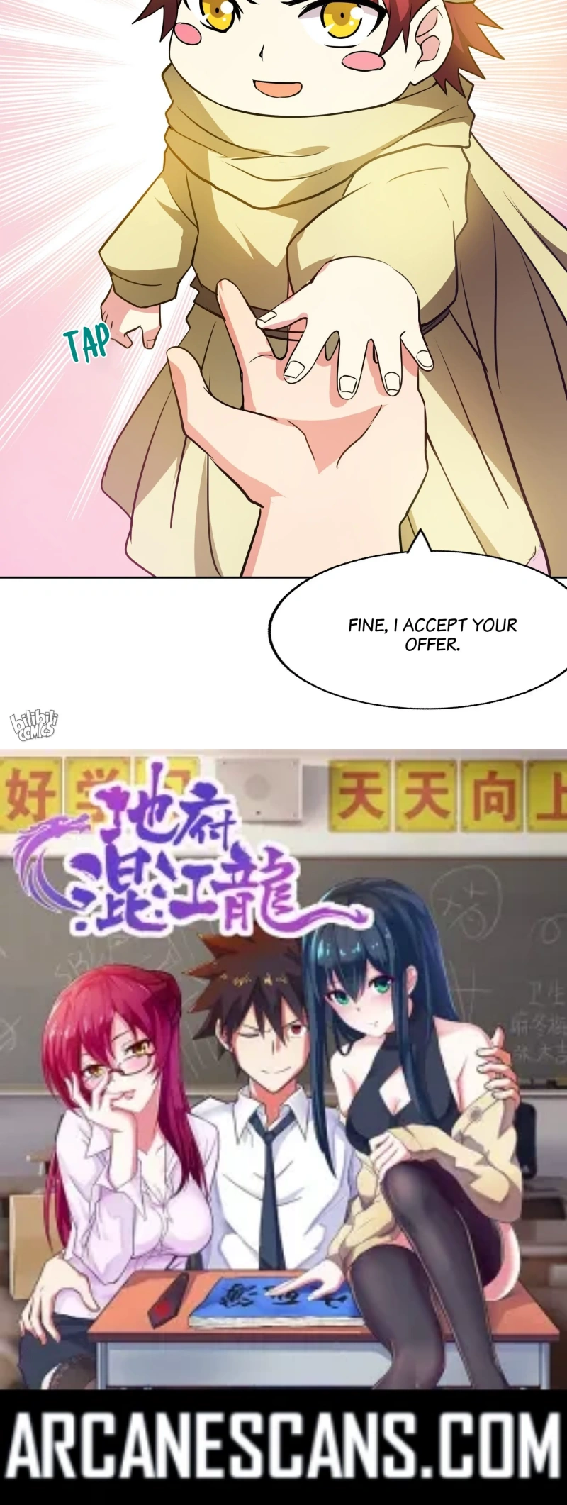 manhuaverse manhwa comic