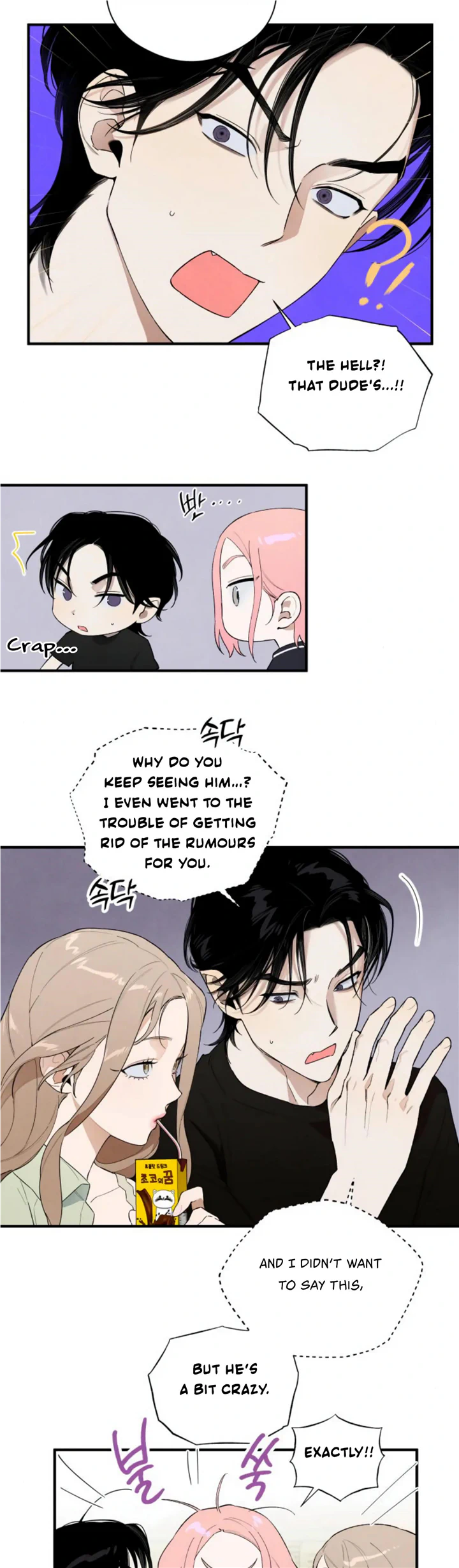manhuaverse manhwa comic
