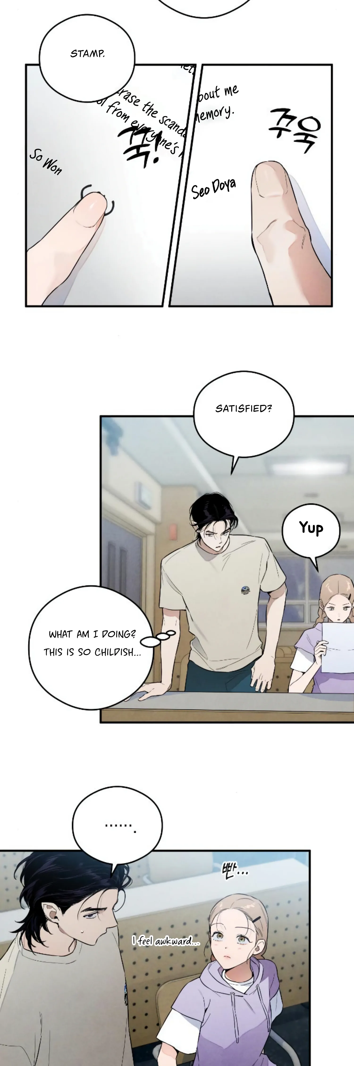 manhuaverse manhwa comic