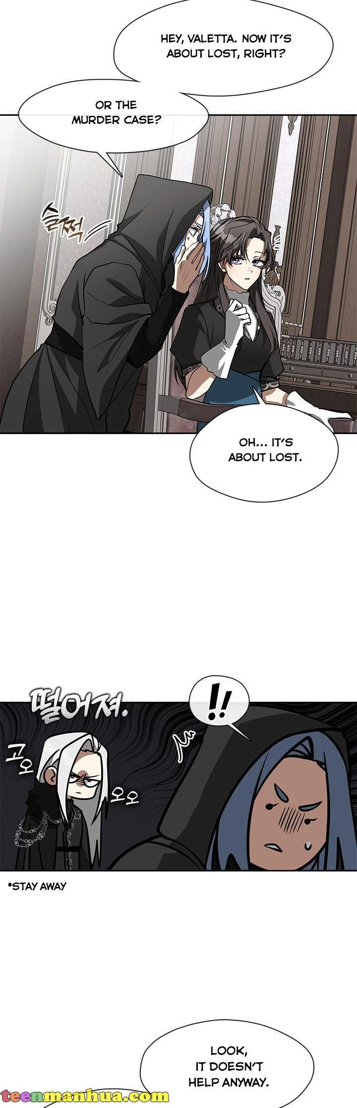 manhuaverse manhwa comic