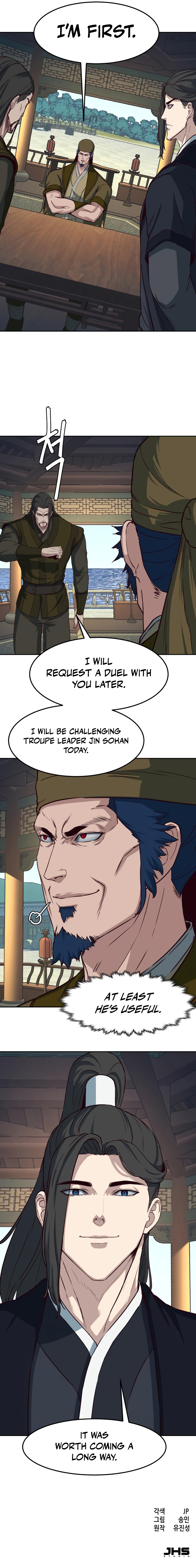 manhuaverse manhwa comic