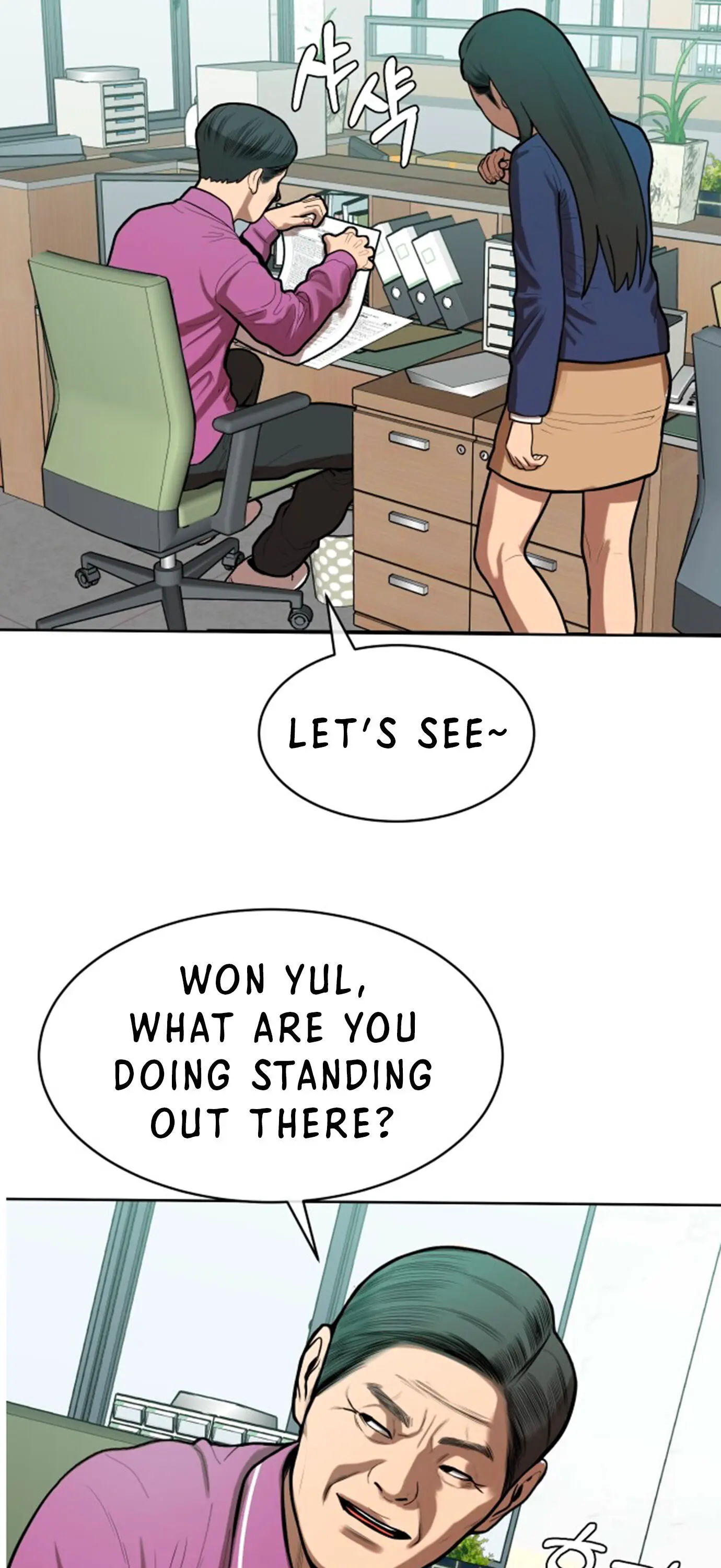 manhuaverse manhwa comic