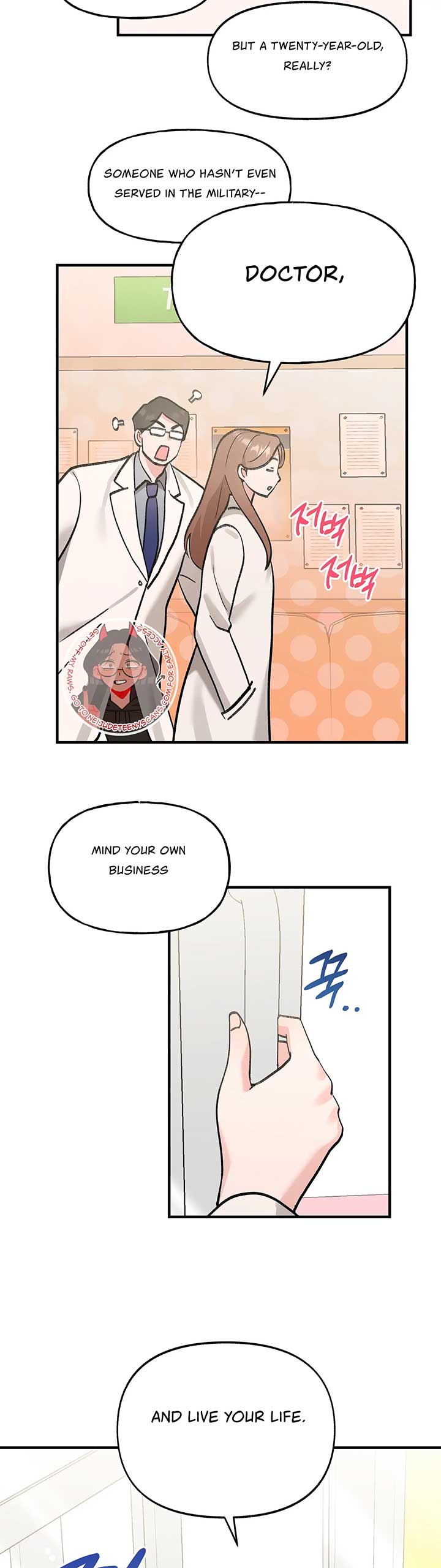 manhuaverse manhwa comic