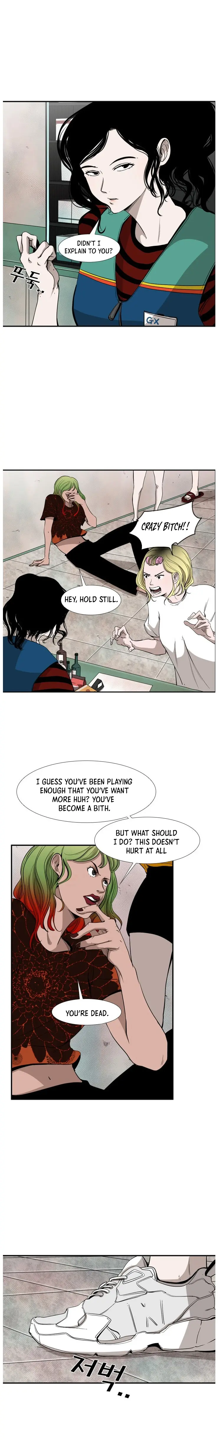 manhuaverse manhwa comic