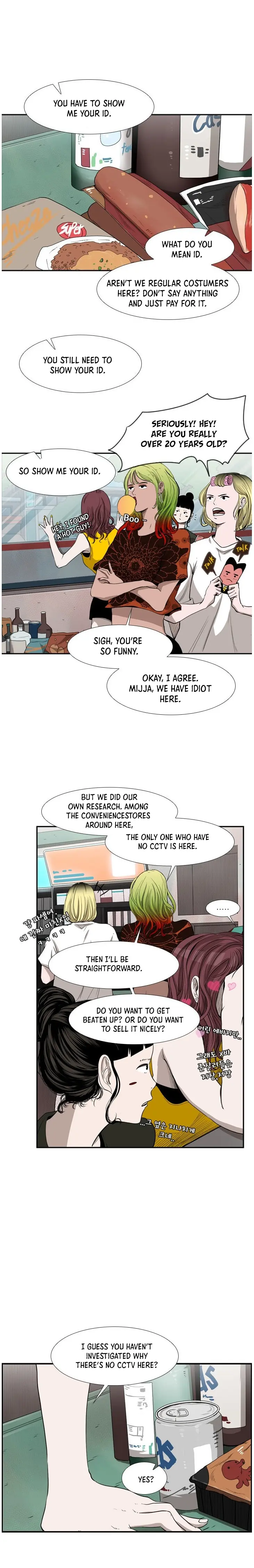 manhuaverse manhwa comic