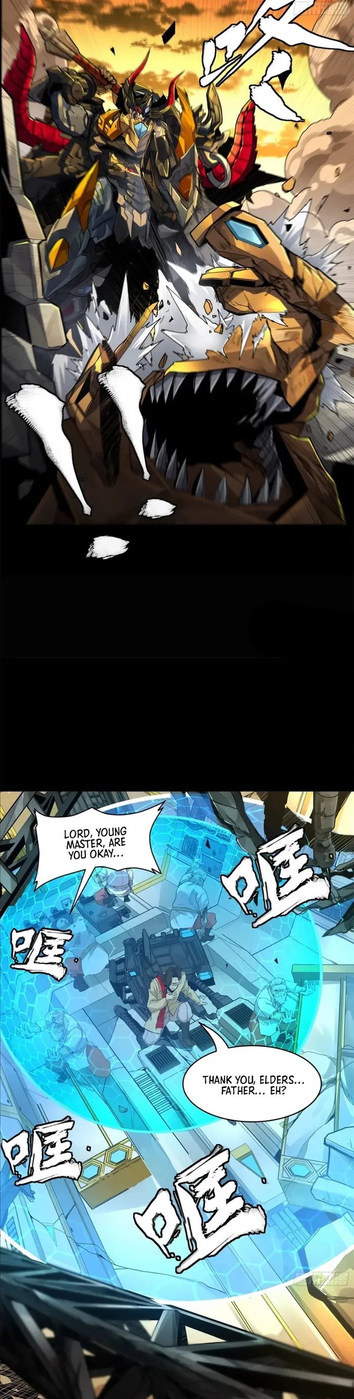 manhuaverse manhwa comic