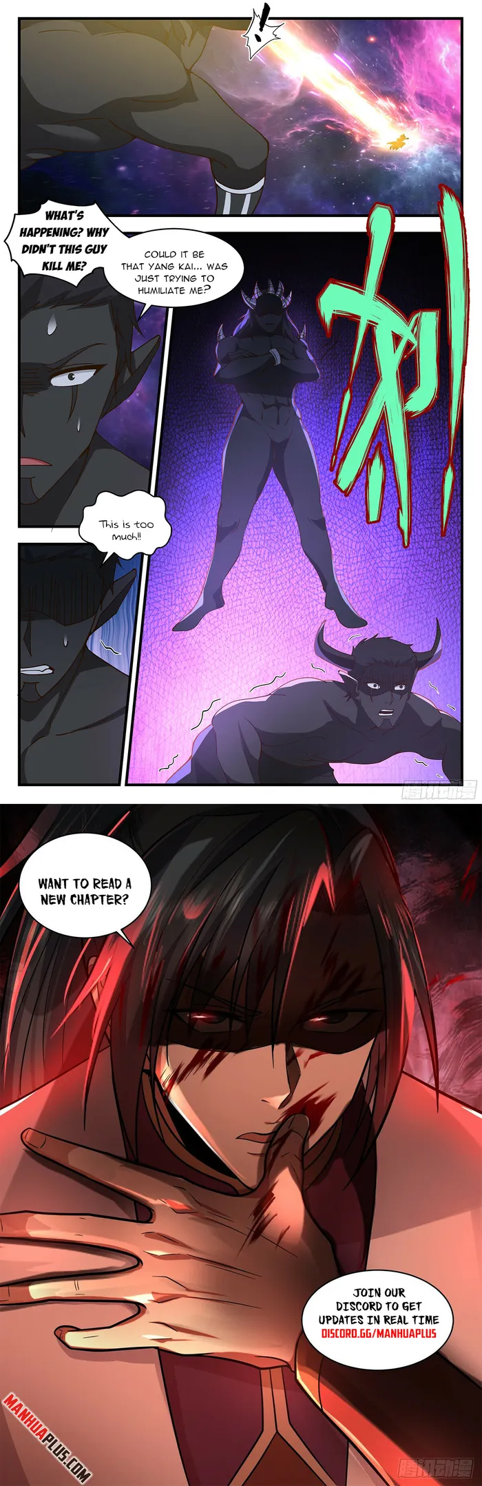 manhuaverse manhwa comic