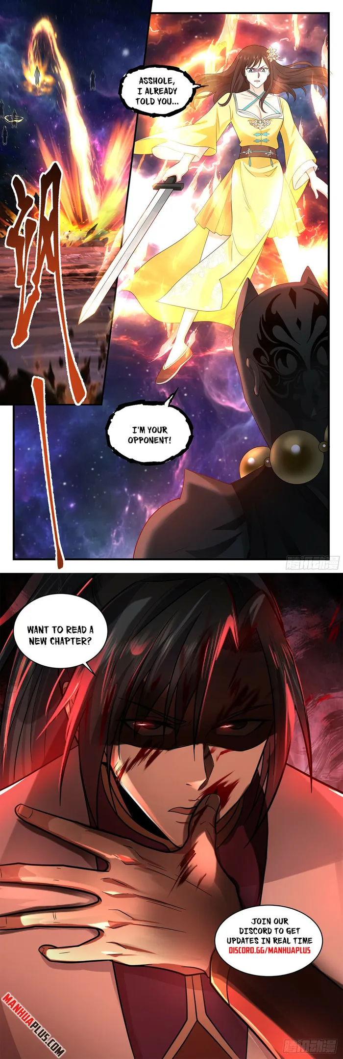 manhuaverse manhwa comic