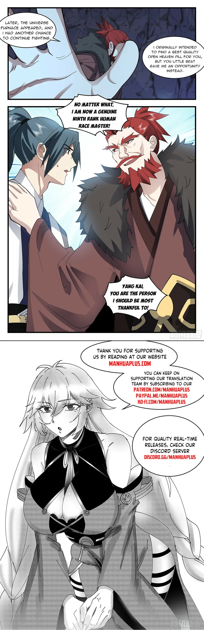 manhuaverse manhwa comic