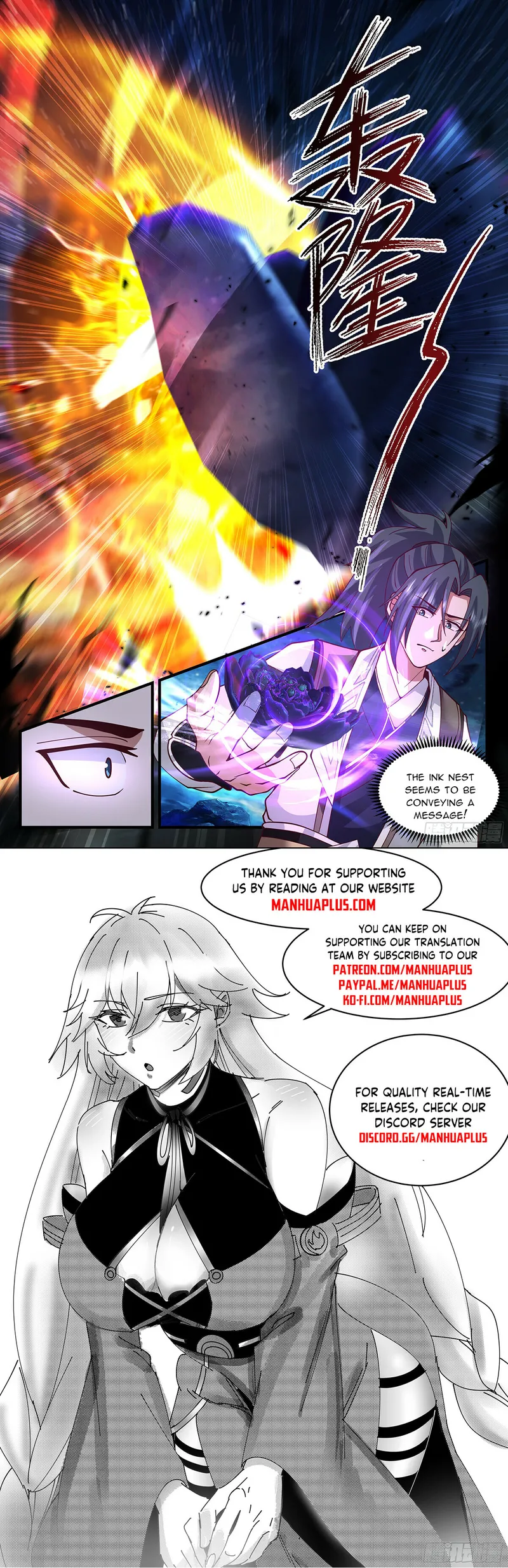 manhuaverse manhwa comic