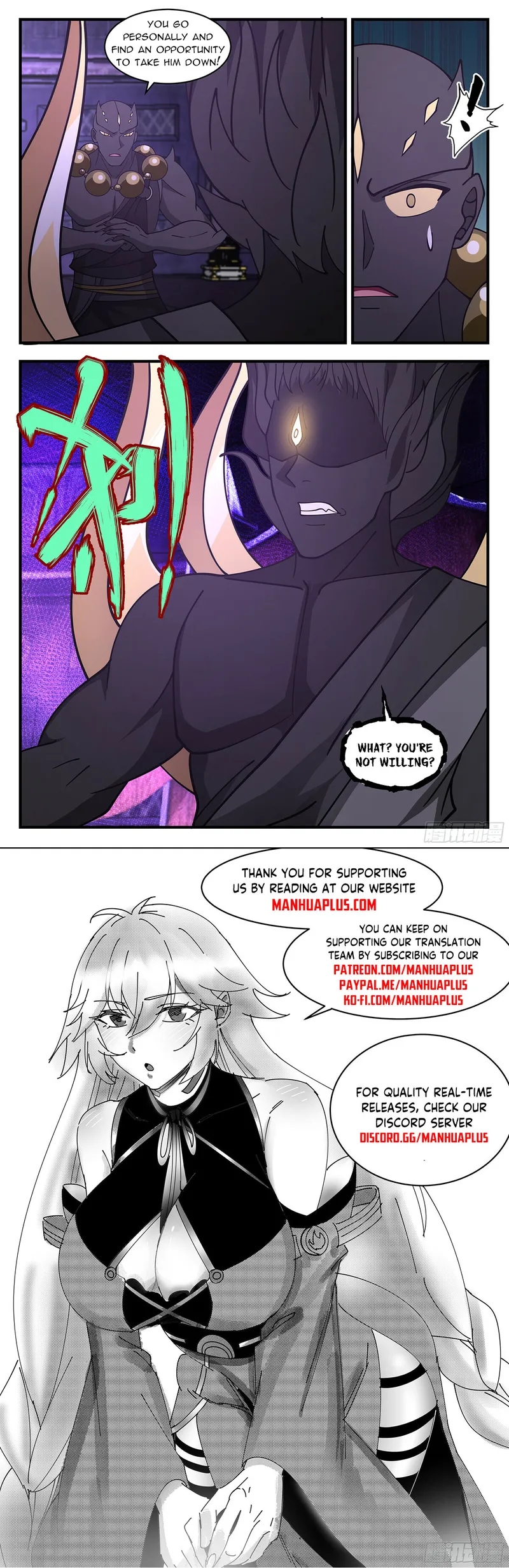 manhuaverse manhwa comic