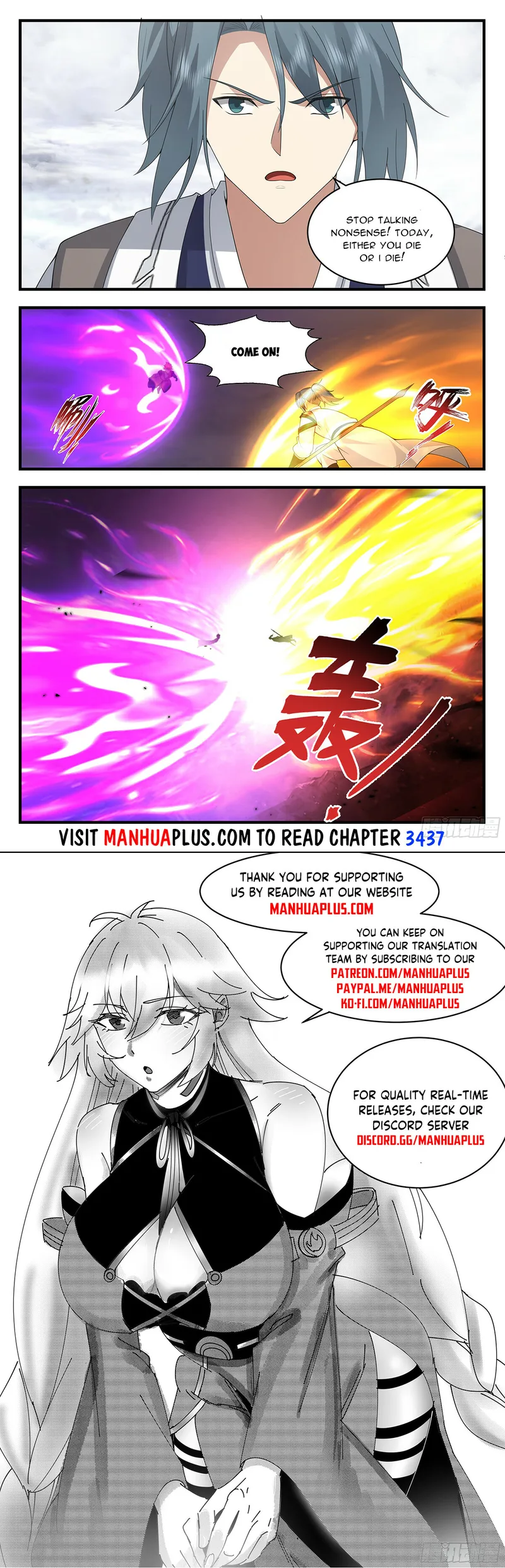 manhuaverse manhwa comic