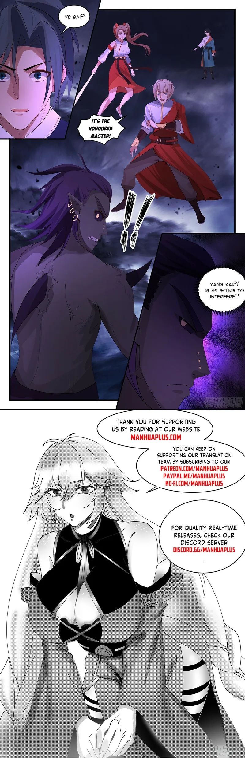 manhuaverse manhwa comic