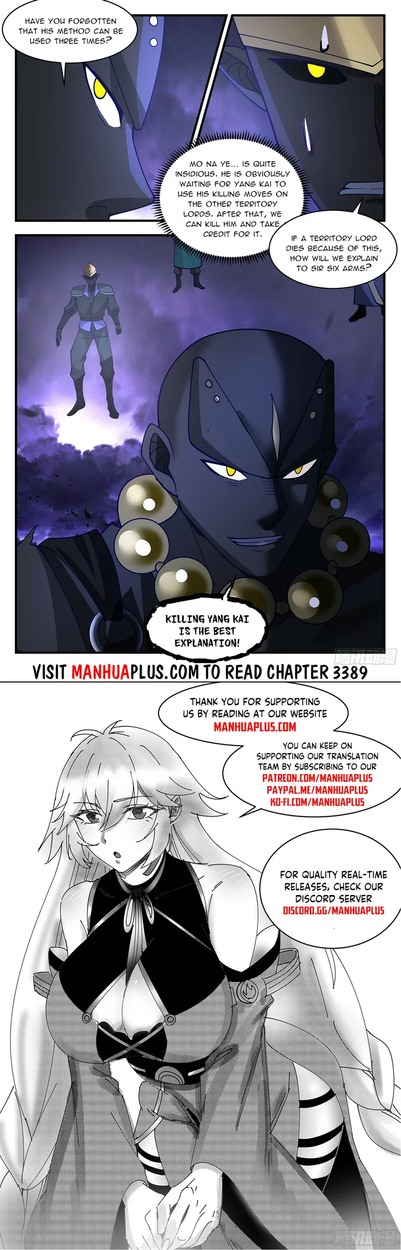 manhuaverse manhwa comic