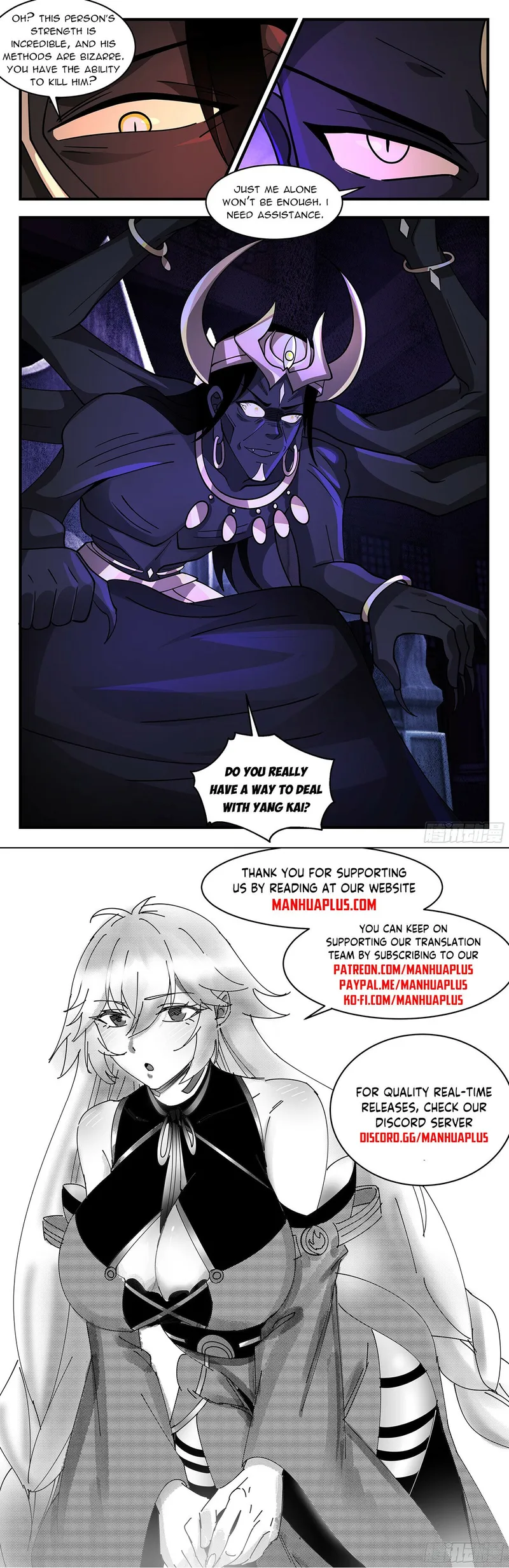 manhuaverse manhwa comic