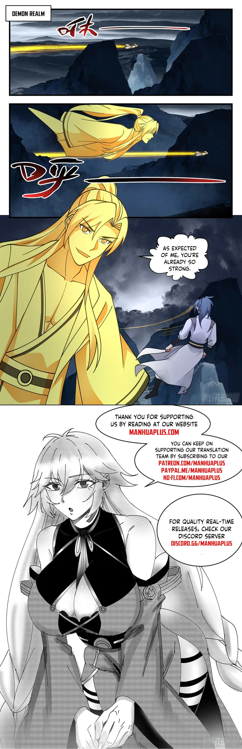 manhuaverse manhwa comic