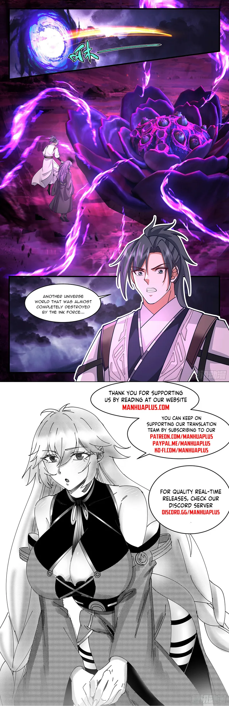 manhuaverse manhwa comic