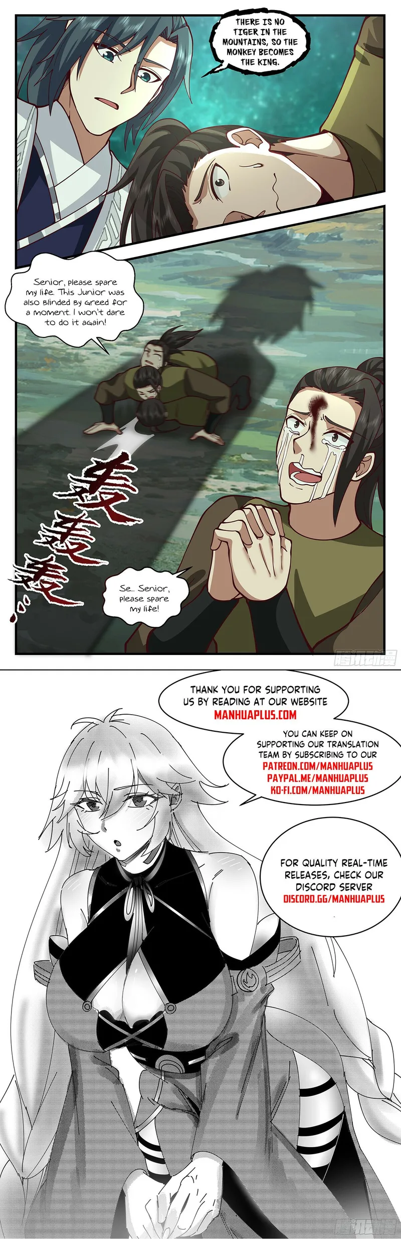 manhuaverse manhwa comic